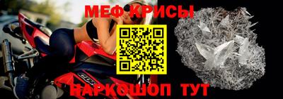 ешки Гусев