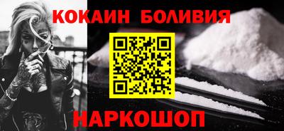 ешки Гусев