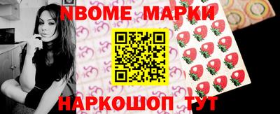 мяу мяу кристалл Гусь-Хрустальный