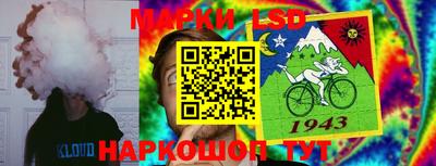 ешки Гусев