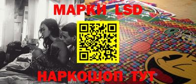 мяу мяу кристалл Гусиноозёрск
