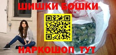 ешки Гусев