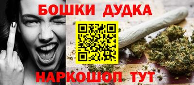 ешки Гусев