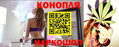 мяу мяу кристалл Гусь-Хрустальный