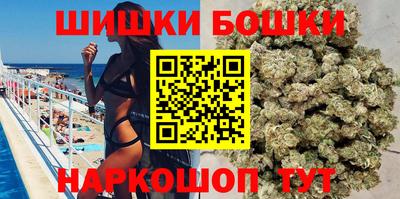 ешки Гусев