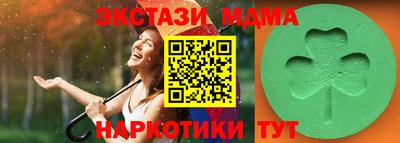 ешки Гусев