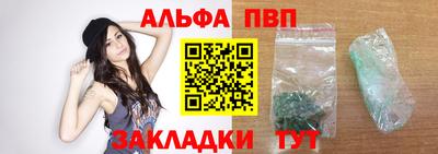 ешки Гусев
