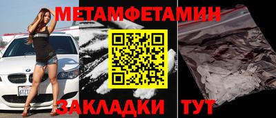 ешки Гусев