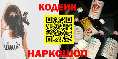 ешки Гусев