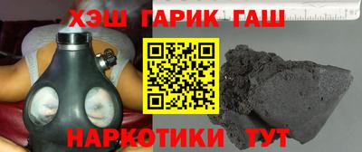 ешки Гусев
