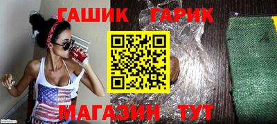 ешки Гусев