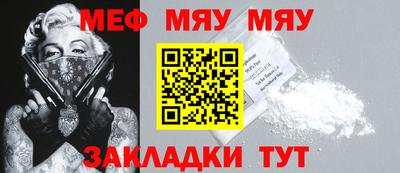 ешки Гусев